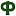 frumhrum.ru favicon