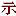 garmonia-spa.ru favicon
