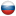 goldwingclub.ru favicon