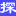 halar-rest.ru favicon