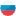 histerl.ru favicon