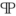 hot-products.ru favicon