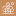 hotel-classic.ru favicon