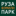 hotel-ruza-family-park.ru favicon