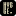 hyggerest.ru favicon