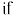 if-brand.ru favicon