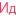 infra-data.ru favicon