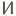 iskorka-elovoe.ru favicon