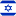 israel-shalom.ru favicon