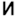 itomed.ru favicon