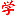 iurova-nadejda.ru favicon