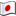 japanscooter.ru favicon