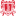 jeansburg.ru favicon