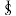 juicyshot.ru favicon