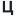 kamenniy-ceh.ru favicon