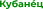 kbnc.ru favicon