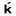 kovikwear.ru favicon