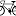 krossvelo.ru favicon