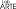 lab-arte.ru favicon
