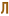 lesokombinat-spb.ru favicon