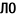 libretto-oper.ru favicon