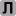 lider-dv.ru favicon