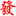 mahjong-area.ru favicon