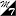 maketool.ru favicon