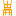 meb-el.ru favicon