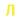 metalvlom.ru favicon