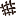 mishukova.ru favicon