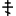 missioner-nne.ru favicon