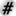 music-stories.ru favicon