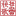 nicejersey.ru favicon
