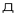 optikadioptrika.ru favicon
