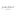ortho-reload.ru favicon