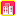 panoramaokon.ru favicon