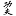 pardus-yalta.ru favicon