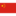 partner-china.ru favicon
