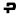 pavlov-apart.ru favicon