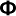 philanthropy.ru favicon
