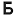 planb-sklad.ru favicon