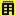 ploskiekrovly.ru favicon
