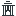 pn-pokleyka.ru favicon
