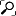 podozritelno.ru favicon