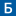 poolstreet.ru favicon