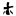 premiata-sneakers.ru favicon