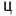 pskgeo.ru favicon