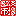 puermarket.ru favicon
