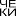quick-chekk.ru favicon